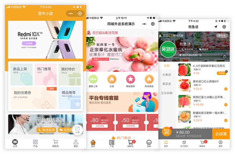 &#27431;&#23453;&#32593;&#39029;&#29256;&#30331;&#24405;&#20837;&#21475;&#45;&#27431;&#23453;&#40;&#20013;&#22269;