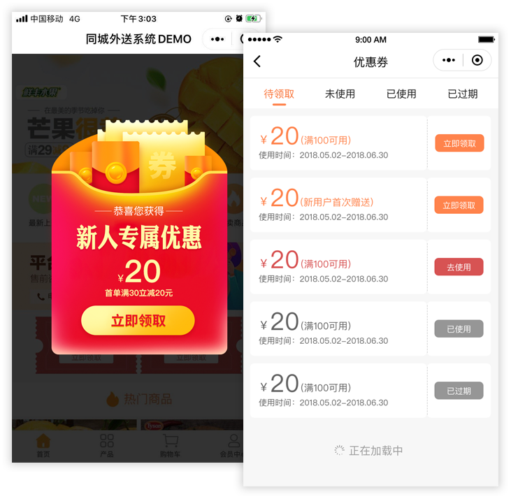 &#27431;&#23453;&#32593;&#39029;&#29256;&#30331;&#24405;&#20837;&#21475;&#45;&#27431;&#23453;&#40;&#20013;&#22269;