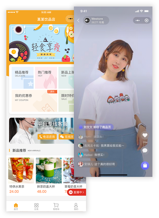 &#27431;&#23453;&#32593;&#39029;&#29256;&#30331;&#24405;&#20837;&#21475;&#45;&#27431;&#23453;&#40;&#20013;&#22269;