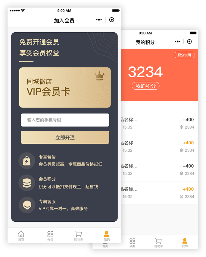&#27431;&#23453;&#32593;&#39029;&#29256;&#30331;&#24405;&#20837;&#21475;&#45;&#27431;&#23453;&#40;&#20013;&#22269;