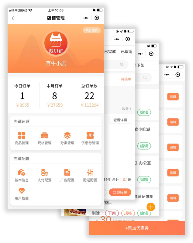 &#27431;&#23453;&#32593;&#39029;&#29256;&#30331;&#24405;&#20837;&#21475;&#45;&#27431;&#23453;&#40;&#20013;&#22269;