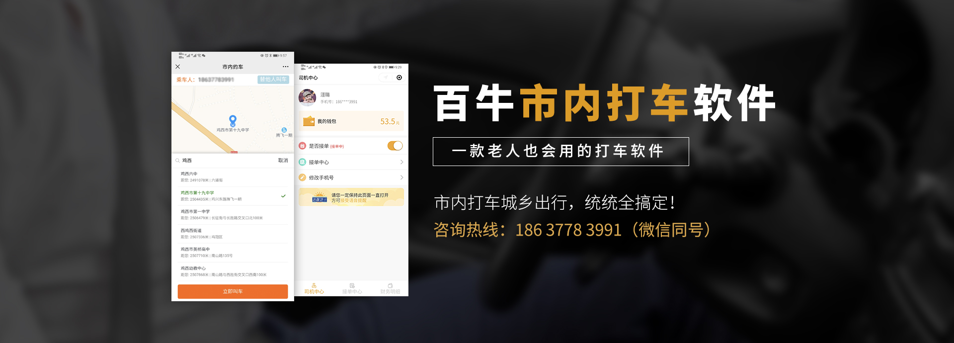 &#27431;&#23453;&#32593;&#39029;&#29256;&#30331;&#24405;&#20837;&#21475;&#45;&#27431;&#23453;&#40;&#20013;&#22269;