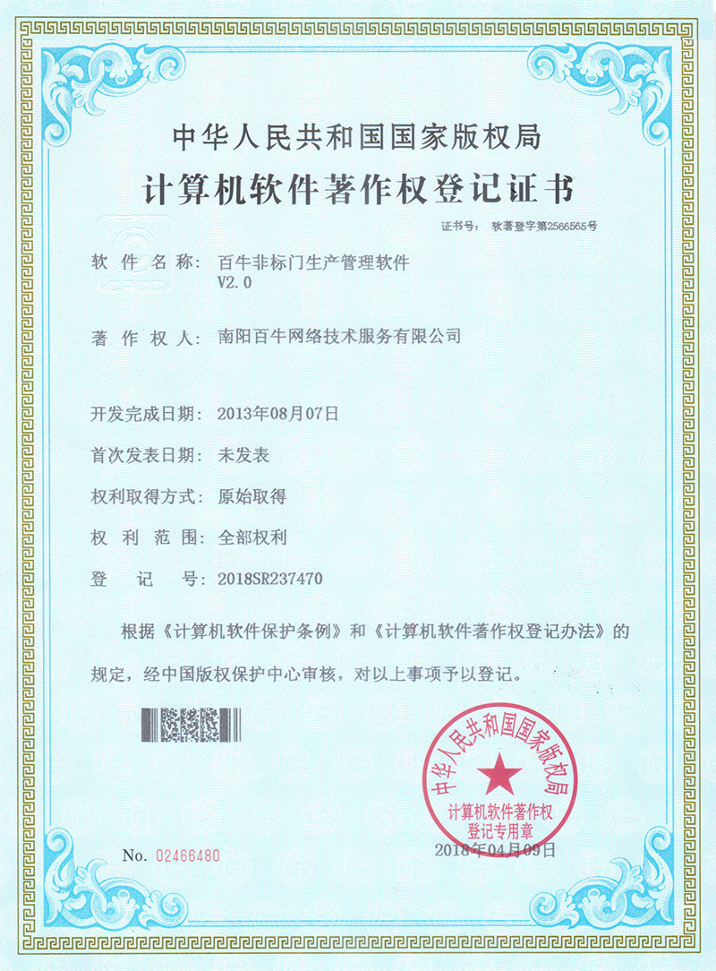 &#27431;&#23453;&#32593;&#39029;&#29256;&#30331;&#24405;&#20837;&#21475;&#45;&#27431;&#23453;&#40;&#20013;&#22269;