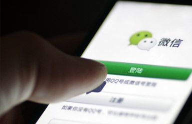 &#27431;&#23453;&#32593;&#39029;&#29256;&#30331;&#24405;&#20837;&#21475;&#45;&#27431;&#23453;&#40;&#20013;&#22269;