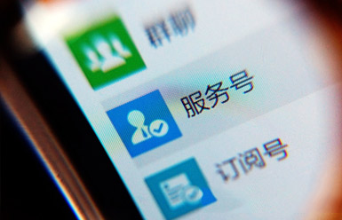 &#27431;&#23453;&#32593;&#39029;&#29256;&#30331;&#24405;&#20837;&#21475;&#45;&#27431;&#23453;&#40;&#20013;&#22269;
