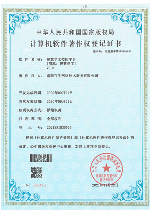 &#27431;&#23453;&#32593;&#39029;&#29256;&#30331;&#24405;&#20837;&#21475;&#45;&#27431;&#23453;&#40;&#20013;&#22269;