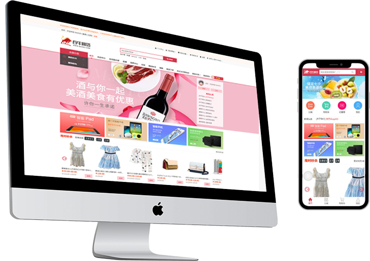 &#27431;&#23453;&#32593;&#39029;&#29256;&#30331;&#24405;&#20837;&#21475;&#45;&#27431;&#23453;&#40;&#20013;&#22269;