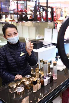 &#27431;&#23453;&#32593;&#39029;&#29256;&#30331;&#24405;&#20837;&#21475;&#45;&#27431;&#23453;&#40;&#20013;&#22269;