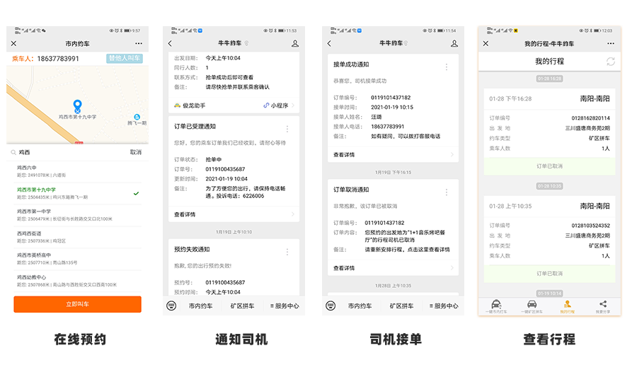 &#27431;&#23453;&#32593;&#39029;&#29256;&#30331;&#24405;&#20837;&#21475;&#45;&#27431;&#23453;&#40;&#20013;&#22269;