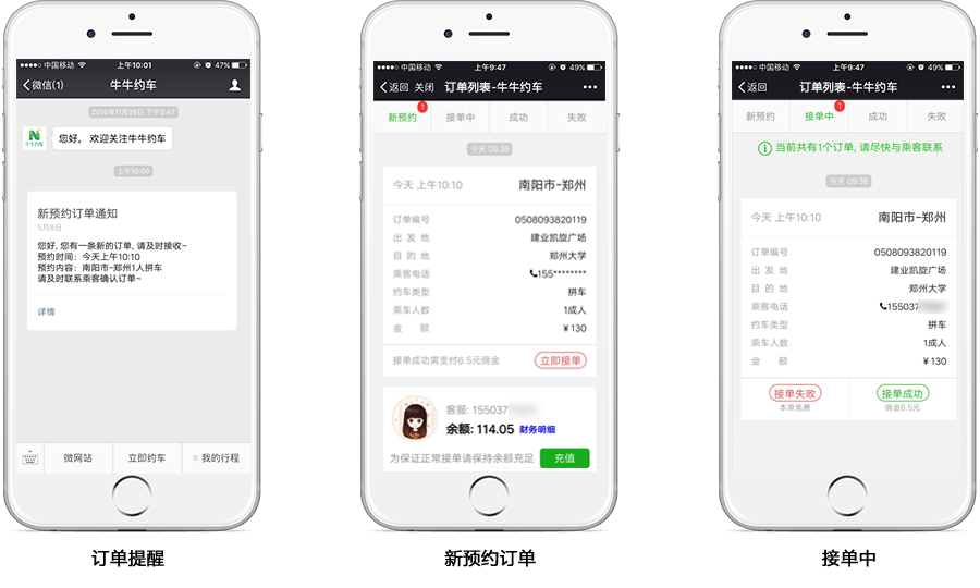 &#27431;&#23453;&#32593;&#39029;&#29256;&#30331;&#24405;&#20837;&#21475;&#45;&#27431;&#23453;&#40;&#20013;&#22269;