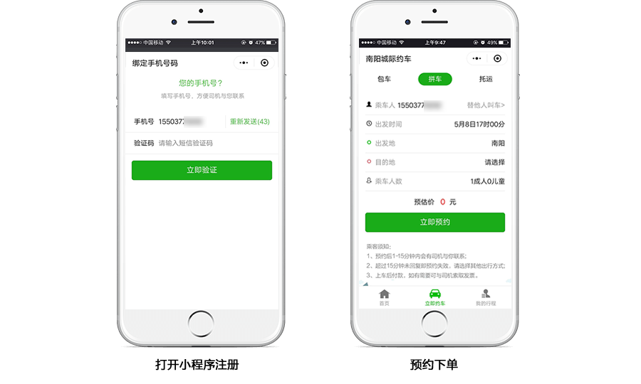 &#27431;&#23453;&#32593;&#39029;&#29256;&#30331;&#24405;&#20837;&#21475;&#45;&#27431;&#23453;&#40;&#20013;&#22269;